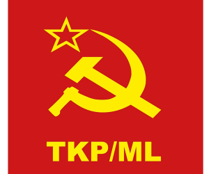 TKPML 1