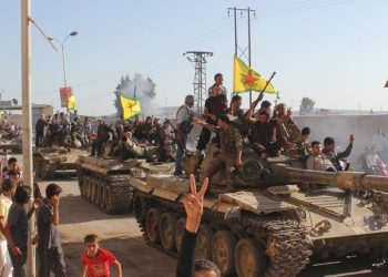 20170625 afrin chars ypg 08 08 2013 5f34942 image