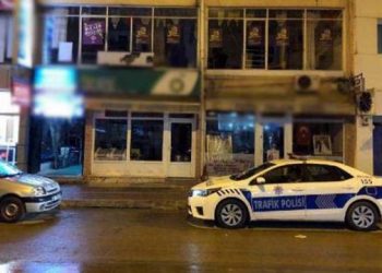 690x390cc Ank 15 02 2018 hdp saldiri