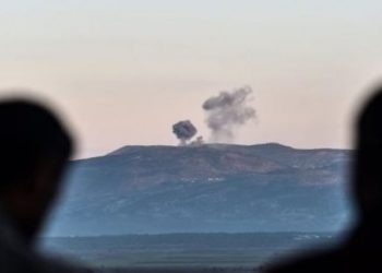 afrin dumanlar 900x425