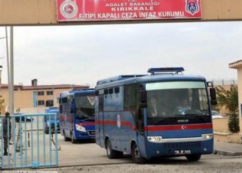 alaattin cakici ya onur ozbizerdik ve nuris x 6247 b