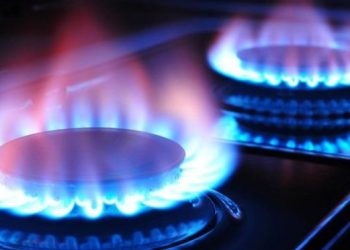 806x378 17 ilceye daha dogalgaz gidiyor 1499579427791