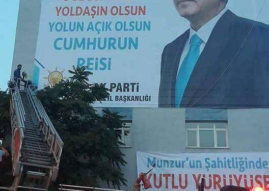 35297196 10204881354469058 1712662112435699712 n