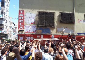 WhatsApp Image 2018 06 16 at 15.27.52