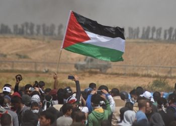 gazze yonetiminden filistin istihbaratina suikast suclamasi h1525000710 3bf34a