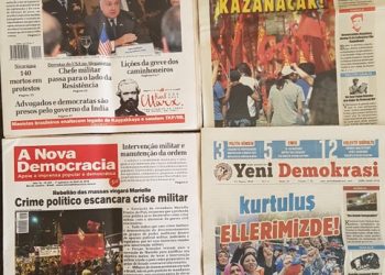 1cd0d6a2ef213f7b3e5109d9646c7e3b