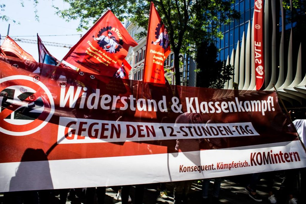 ATIGF Resmi ANA Resim o