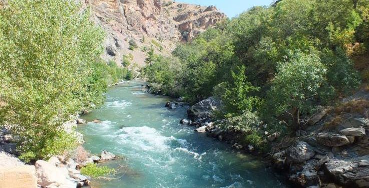 Pülümür Çayı Vadisi