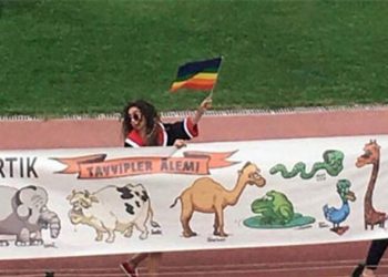 5b45d124537a001ca0e38e94