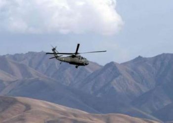 operasyon helikopter