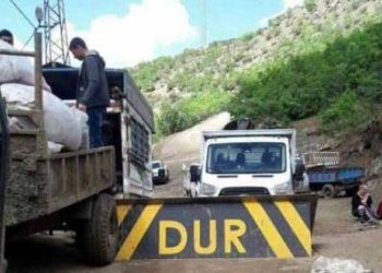 20180907 askerler gida kontrolbec8cc image