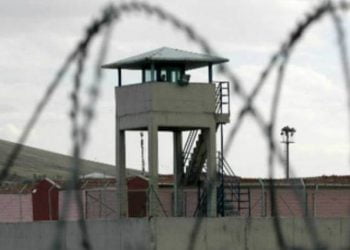 823x463cc dyb 19 04 2018 erzincan cezaevi ihlali