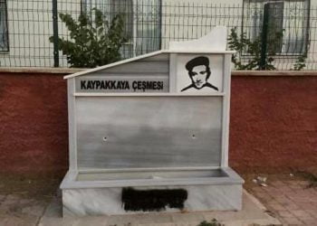 demircilik kaypakkaya cesmesi 01