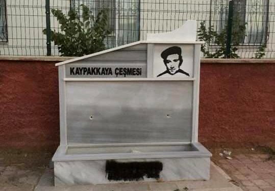 demircilik kaypakkaya cesmesi 01