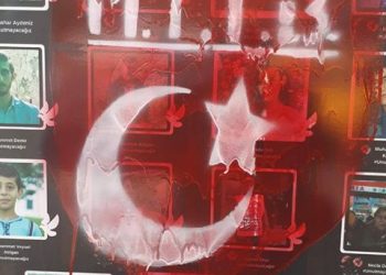 44890250 185007215760481 1527079620707352576 n