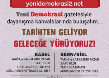 44822758 293240014844934 6752630037553348608 n