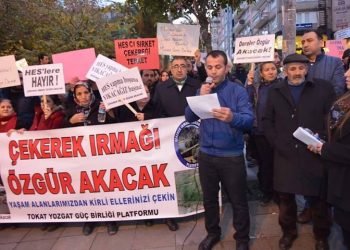 46886708 273855163333714 6096683485144023040 n