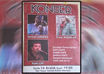 690x450nc ada 11 12 2018 mkm konser valilik iptal1 mans