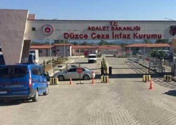 DuzceCezaInfazKurumu 768x480