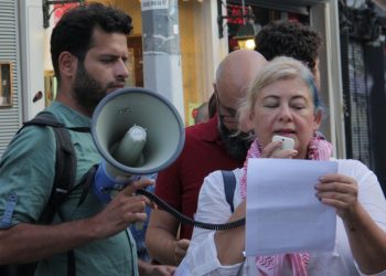 bds turkiye eylem 30haziran2016 ayseduzkan