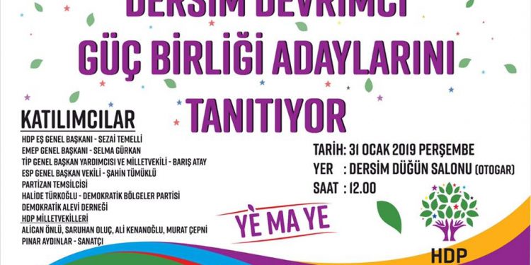 51019864 749591612091984 4223059068039725056 n