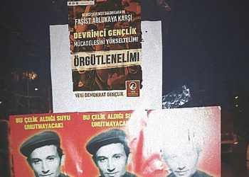 IMG 20190115 160632 447