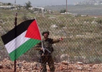 isgalci israil askerleri gazze sinirinda 8 filistinliyi yaraladi h31135 eb2f7