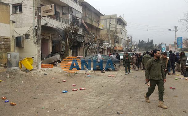 munbic patlama 16ocak2018 anha