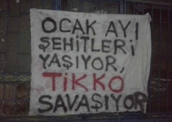 ocak ayi sehitler anmasi pendik