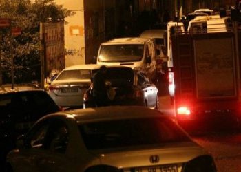 690x390cc ist 26 02019 idil kultur merkezi