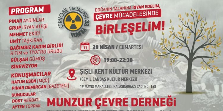 B901C5FF 1484 4D90 8AD8 237D0418C908