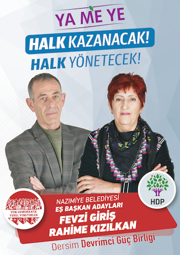 nazımiye A 3 mekan afişi 01