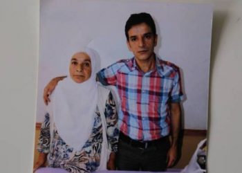 690x390cc mrd 24 04 2019 nizamettin yilmaz hastane