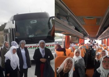 823x463cc 02 04 19 ank baris anneleri engellendi manset