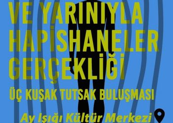 58961523 1146235882231109 3895636415232344064 n