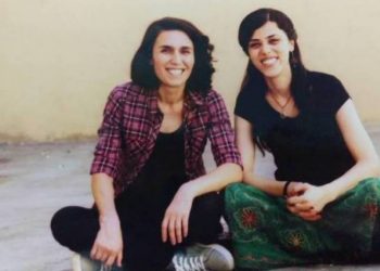 823x463cc mrd 03 05 2019 iki kadin tutuklu sevkkareligomleklisibelakdeniz dieriazizeyagiz