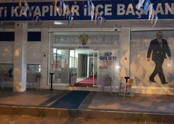 MxmJ2wRq1pZirmqL4b85QjJCAwEx2GeaQqSPcc19