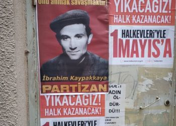 WhatsApp Image 2019 05 15 at 15.30.57 2 e1557923858313