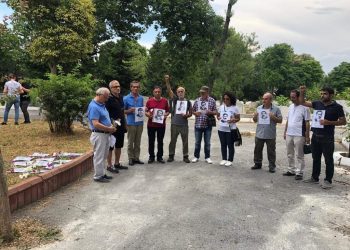 WhatsApp Image 2019 06 15 at 20.08.07