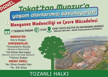 66017459 438296310087755 3907324932505206784 n