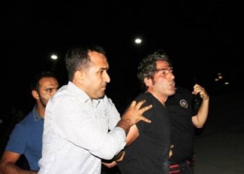 690x390cc ada 17 07 2019 grup yorum