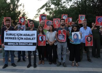 suruc anmasi dersim 5