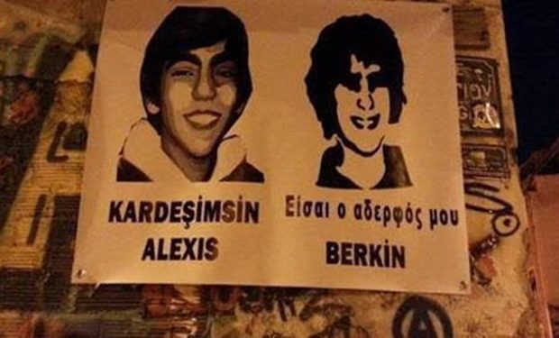 yarin 6.12.2015 559d2a69 f900 4461 9e8d 44ca3c072601