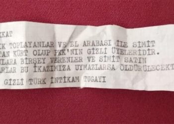 1 14