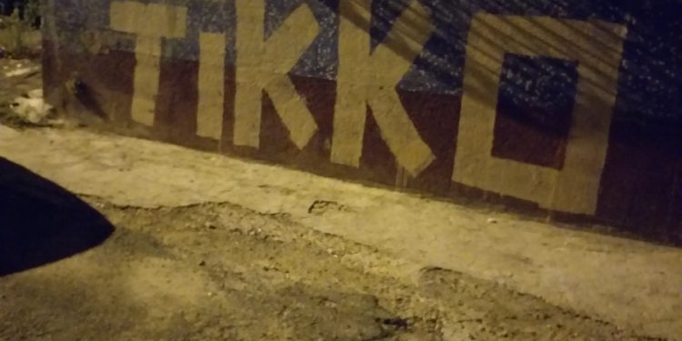 20190823 000539 e1566567926945