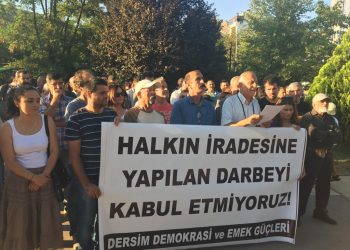 WhatsApp Image 2019 08 19 at 18.15.07