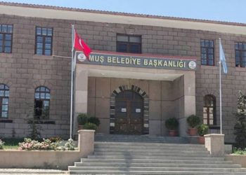 823x463cc mus belediyesi manset