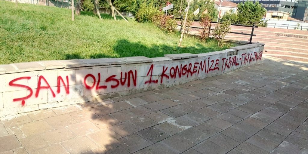 IMG 20190901 161644 1