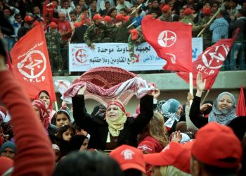 PFLP in gaza