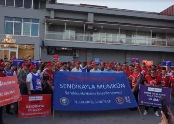 erisimcagri 1 730x410